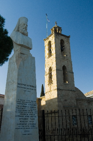 Nicosia. Catedral de Saint John